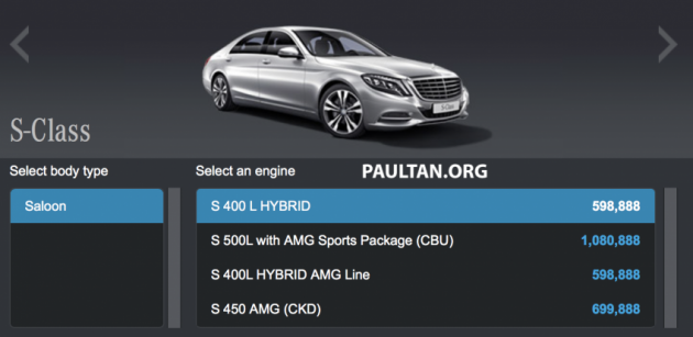 Mercedes-Benz S450 W222 CKD terpapar dalam web Malaysia pada harga RM699,888 – facelift akan tiba?