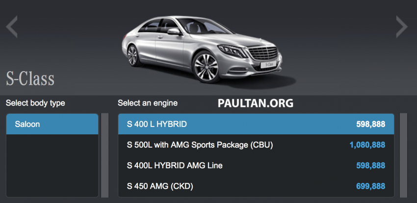 W222 Mercedes-Benz S450 CKD listed on Malaysian website, priced at RM699,888 – facelift soon? 802288