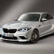 BMW M2 Competition debuts – 410 hp biturbo engine