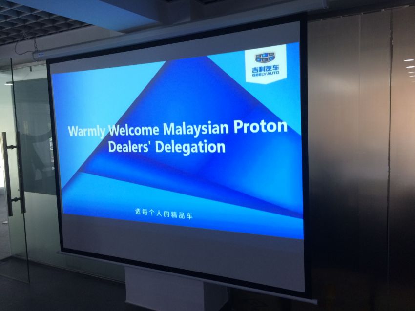 Proton dealers get to visit Geely 4S centre in Shanghai 808724