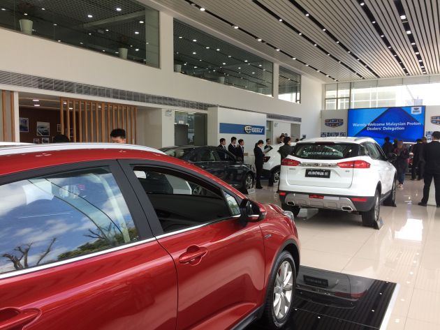 Pengedar Proton kunjungi pusat 4S Geely di Shanghai