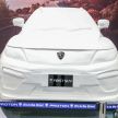 Proton dedah bayangan rekaan dan ciri lain untuk SUV pertamanya – enjin turbo GDi sah untuk Malaysia
