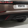 Range Rover Velar akan dilancarkan di Malaysia bulan ini, guna enjin Ingenium 2.0L dengan kuasa 250 PS