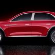 Vision Mercedes-Maybach Ultimate Luxury officially debuts in Beijing – four electric motors, 748 PS output