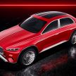 Vision Mercedes-Maybach Ultimate Luxury – mewah luar dalam, guna empat motor elektrik, kuasa 748 PS
