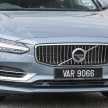 PANDU UJI: Volvo S90 T8 Twin Engine Inscription Plus plug-in Hybrid – selamat datang ke masa hadapan