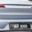 PANDU UJI: Volvo S90 T8 Twin Engine Inscription Plus plug-in Hybrid – selamat datang ke masa hadapan