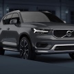 Volvo XC40 now offered with an exterior styling kit