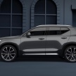 Volvo XC40 now offered with an exterior styling kit