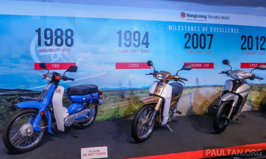 Hong Leong Yamaha Malaysia 4 million bike milestone 812022