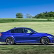 GALERI: BMW M3 CS F80 – model terakhir sebelum diganti G80, guna enjin 3.0 liter 460 hp/ 600 Nm tork