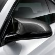 BMW M2 Competition terima peralatan berprestasi tinggi M – lebih gentian karbon, lebih ringan