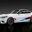 BMW M2 Competition receives M Performance Parts