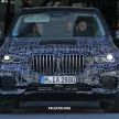 G05 BMW X5 – first images of new SUV leaked online