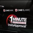 CIMB launches 1-Minute Auto Financing InstaApproval – fast loan approval, paperless and secure process