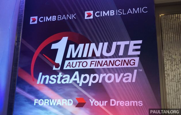 AD: CIMB 1-Minute Auto Financing InstaApproval: car ownership within a minute – fast, secure, paperless!