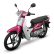 2018 Honda EX5 cub in new colours – from RM5,150