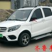 Mercedes-Benz GLE dan Range Rover Evoque klon China, versi lebih comel dengan janakuasa elektrik