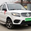 Mercedes-Benz GLE dan Range Rover Evoque klon China, versi lebih comel dengan janakuasa elektrik