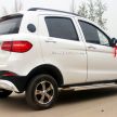 Mercedes-Benz GLE dan Range Rover Evoque klon China, versi lebih comel dengan janakuasa elektrik