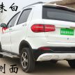 Mercedes-Benz GLE dan Range Rover Evoque klon China, versi lebih comel dengan janakuasa elektrik