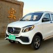 Mercedes GLE, Range Rover Evoque cloned in China
