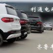 Mercedes-Benz GLE dan Range Rover Evoque klon China, versi lebih comel dengan janakuasa elektrik