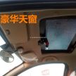 Mercedes-Benz GLE dan Range Rover Evoque klon China, versi lebih comel dengan janakuasa elektrik