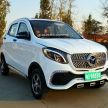 Mercedes-Benz GLE dan Range Rover Evoque klon China, versi lebih comel dengan janakuasa elektrik