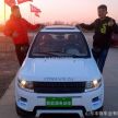 Mercedes-Benz GLE dan Range Rover Evoque klon China, versi lebih comel dengan janakuasa elektrik