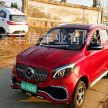 Mercedes-Benz GLE dan Range Rover Evoque klon China, versi lebih comel dengan janakuasa elektrik