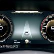 Geely Borui GE – pilihan hibrid MHEV dan PHEV, enjin turbo 1.5L tiga-silinder dibina bersama Volvo