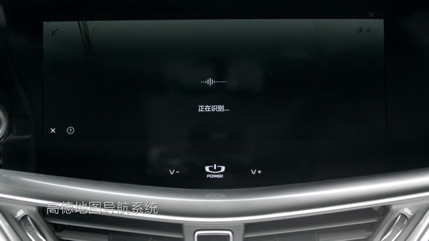 Geely Borui GE – MHEV, PHEV powertrains, display key, AEB, dual-screen dash; next Proton Perdana? 822239