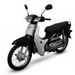 Honda EX5 diperkenalkan dalam pilihan grafik baharu