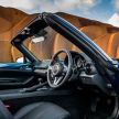 Mazda MX-5 RF Sport Black – a 300-unit UK special