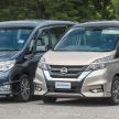 GALERI: Nissan Serena S-Hybrid – lama vs baru