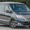 VIDEO: Nissan Serena S-Hybrid – new C27 vs old C26