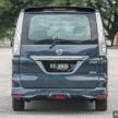 GALLERY: Nissan Serena S-Hybrid, new C27 v old C26