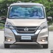 Nissan Serena S-Hybrid 2.0L 2018 dilancarkan di M’sia – dua varian, harga bermula dari RM136k-RM148k