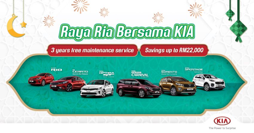 AD: Save up to RM22,000 and receive three years’ free service maintenance with Kia Malaysia today! 821170