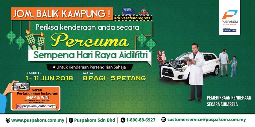 Puspakom anjur kempen #drivesafenoregrets bagi pemeriksaan kenderaan secara percuma pada 1-11 Jun 822610