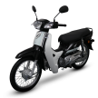 2018 Honda EX5 cub in new colours – from RM5,150