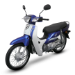 2018 Honda EX5 cub in new colours – from RM5,150