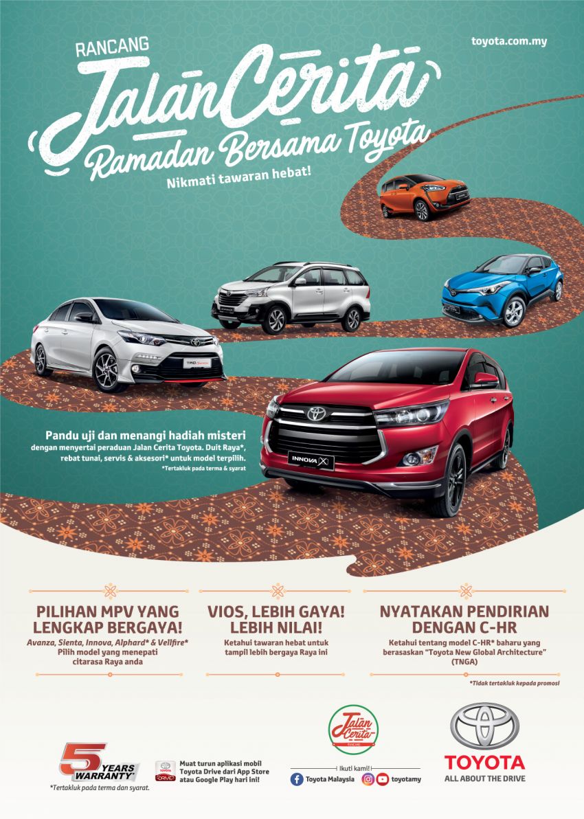 UMWT anjur ‘Jalan Cerita – Ramadan Bersama Toyota’ – nilai hebat termasuk rebat tunai sehingga RM3,500 815205