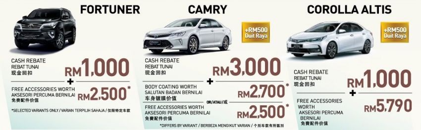 UMW Toyota offering RM3.5k rebate in Raya campaign 815260