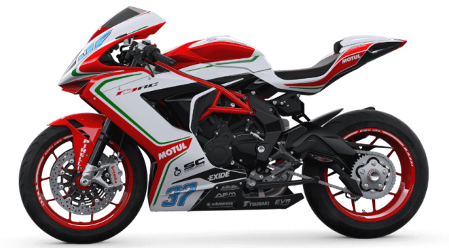 MV Agusta sertai perlumbaan Moto2 tahun hadapan?
