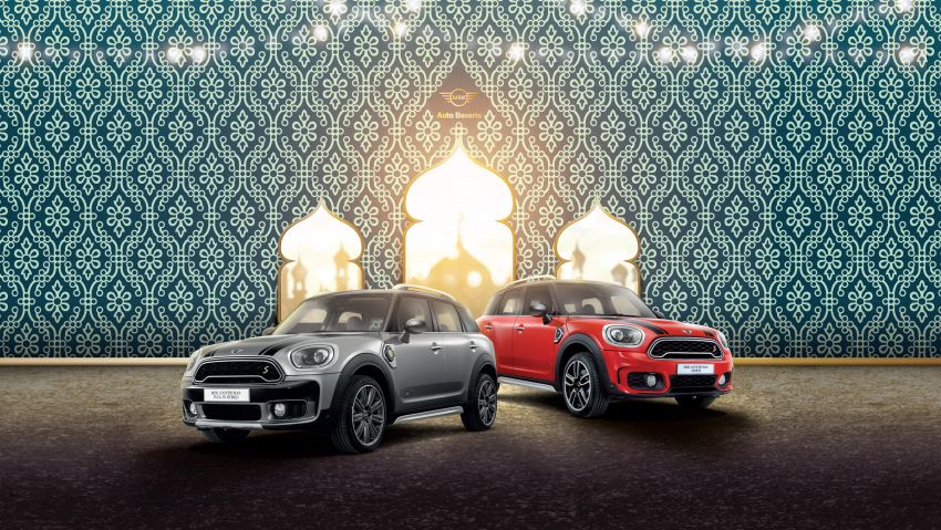 AD: Own a new MINI this Raya from Auto Bavaria – take home a Nespresso coffee machine and more! 822986