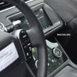 New Range Rover Evoque teased, debuting next week