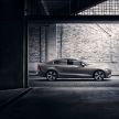 Volvo Cars buka kilang pertama di Amerika Syarikat, mula hasilkan model sedan S60 generasi baharu