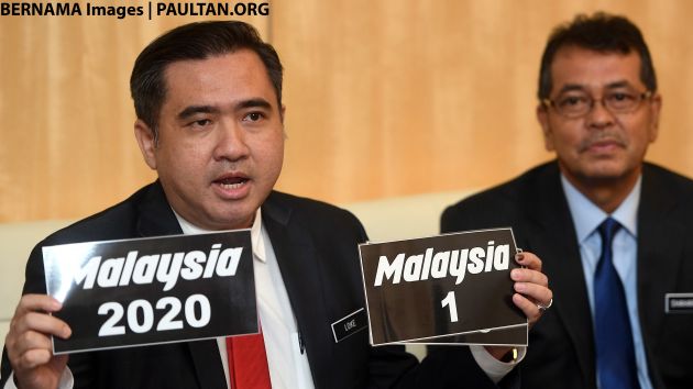 ‘Malaysia 1’ number plate goes for RM1,111,111 – gov’t collects more than RM13 million from the plate series